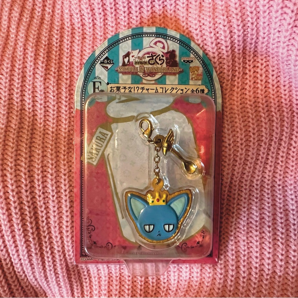 Cardcaptor Sakura in Wonderland RARE Kuji Sugar Cookie Keychain Official Clamp